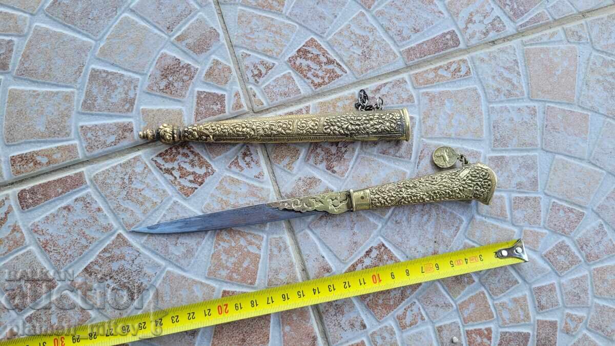 Auction  Knife, dagger, dagger