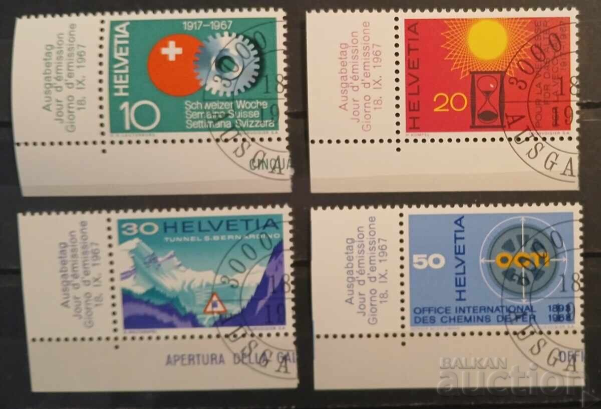 Switzerland 1967