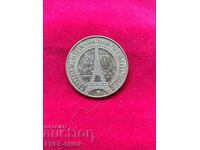 Rare medal plaque France