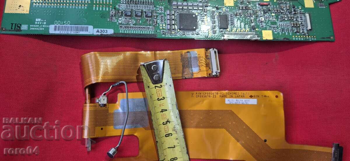 DEȘEURI - LAPTOP VECHI - 6