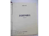 Carte "Esperanza - Mayne Reid" - 218 pag