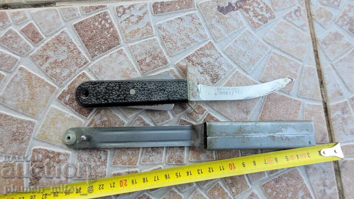 Delivery of Knife, dagger, dagger
