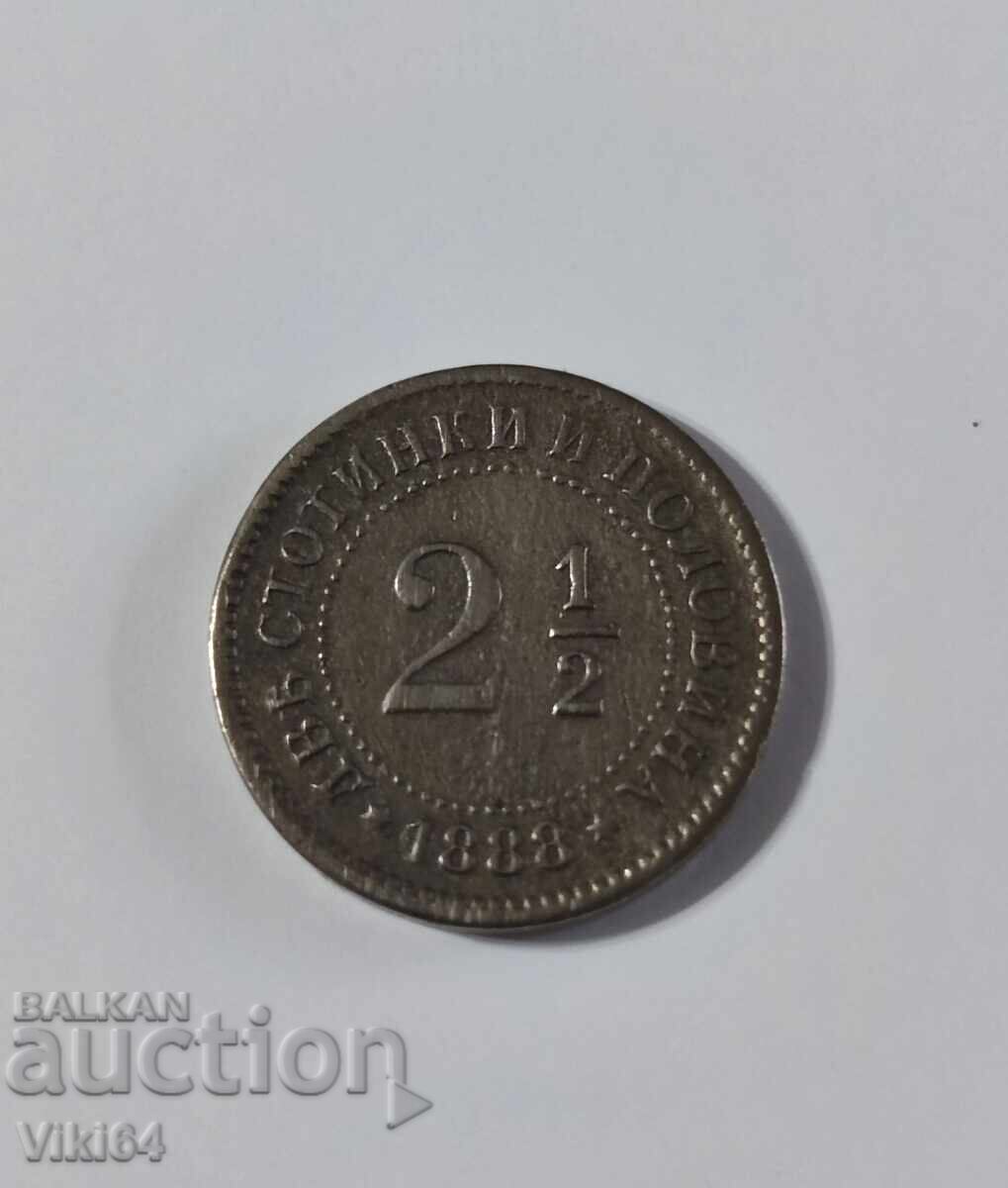 Νόμισμα Πριγκιπάτο της Βουλγαρίας 2 1/2 στοτίνκι 1888 BZC