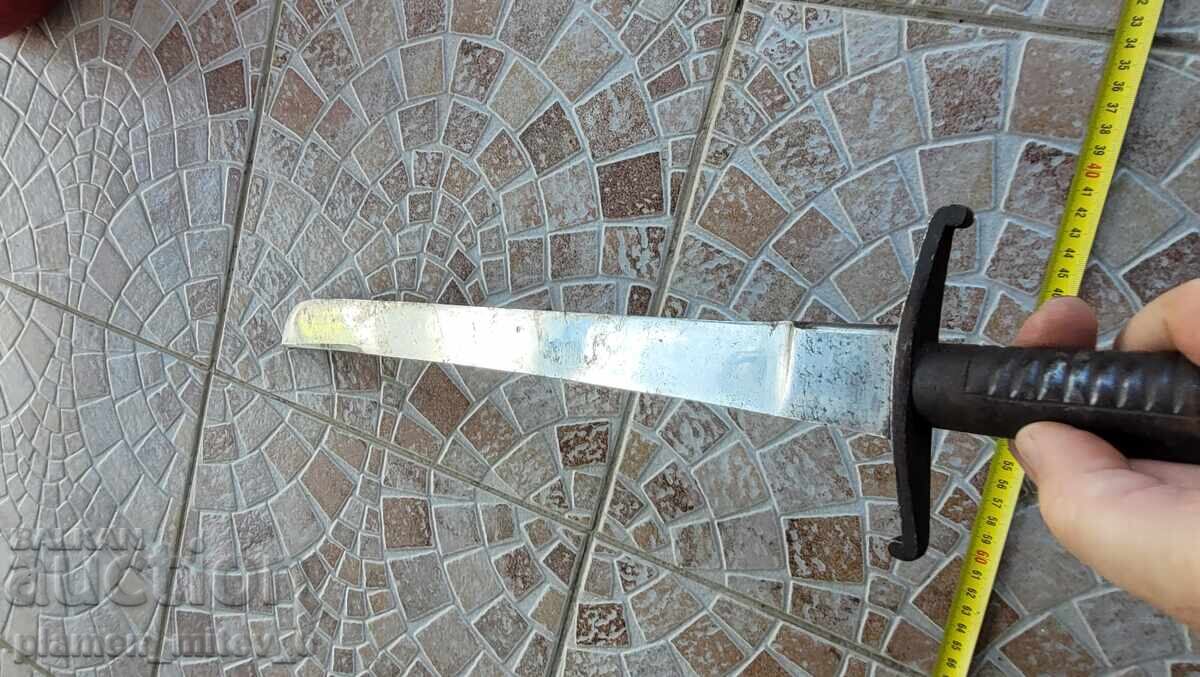 Livrarea Baionetă, cuțit, baionetă, satar