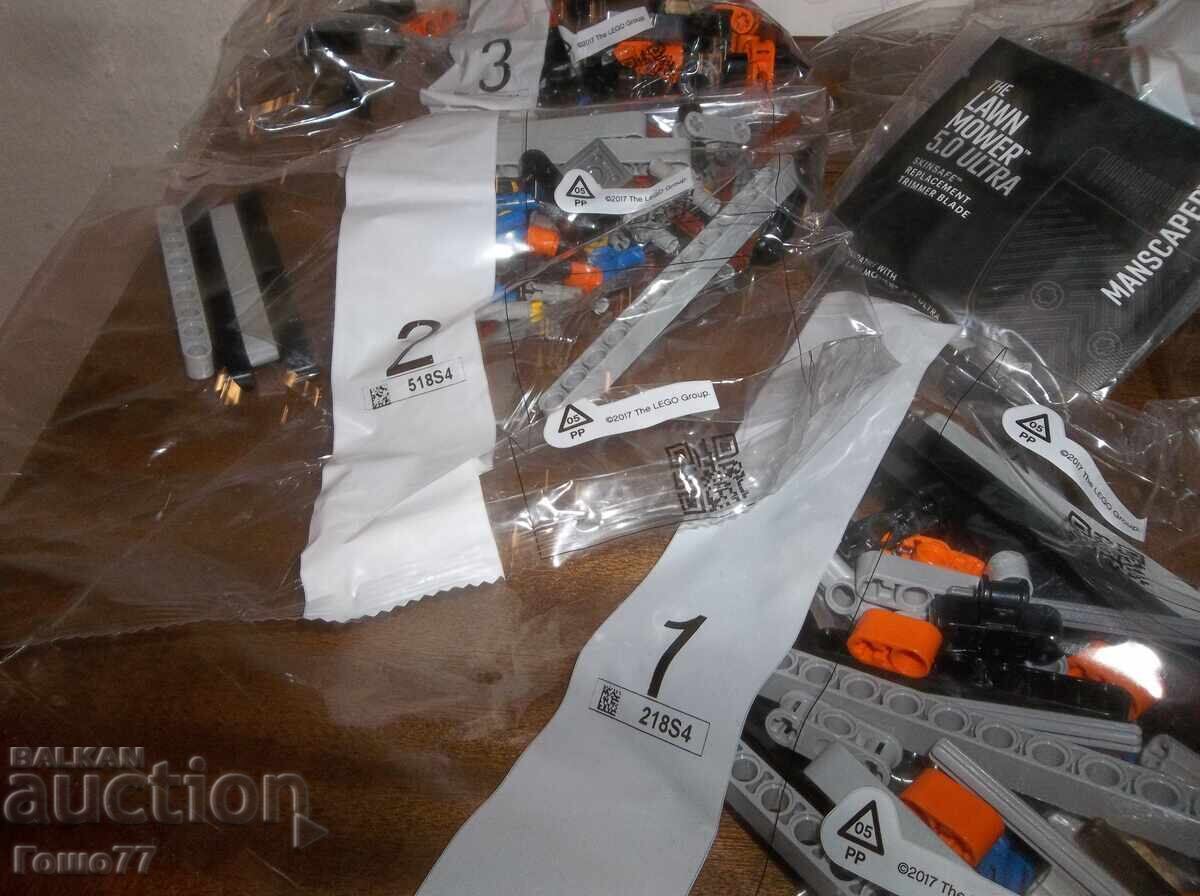 Δημοπρασία Lego