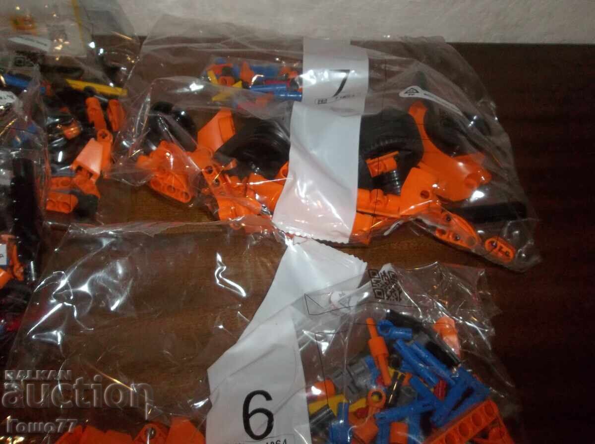 Lego - 5