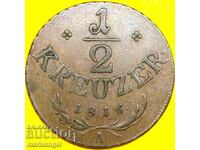1/2 кройцер 1816 Австрия А - Вена 22мм бронз