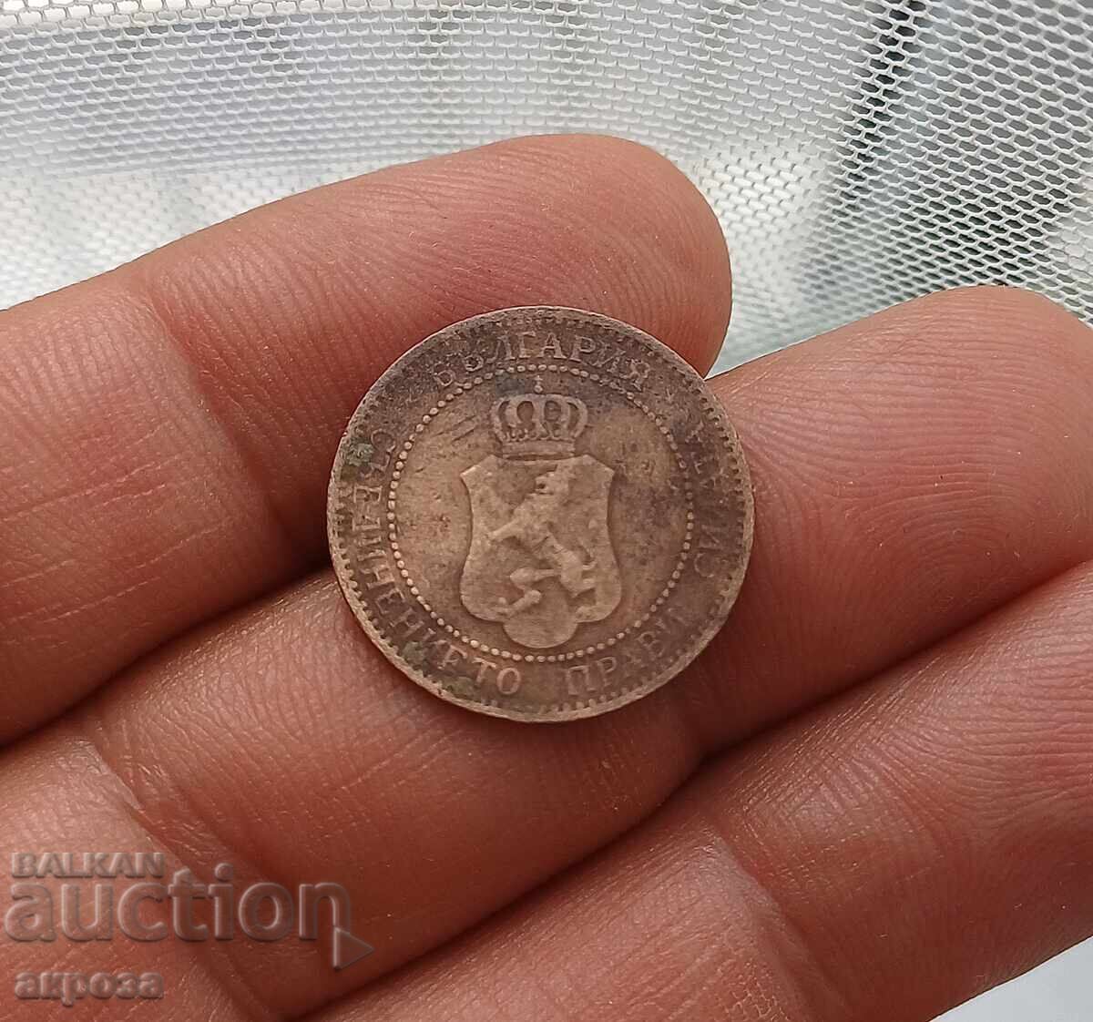2 σεντς 1901 με τιμή € 1.80 | 3.52 BGN