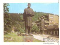 Κάρτα Βουλγαρία Μπέρκοβιτσα Το μνημείο του Ντ. Φιλιπόφ 2*