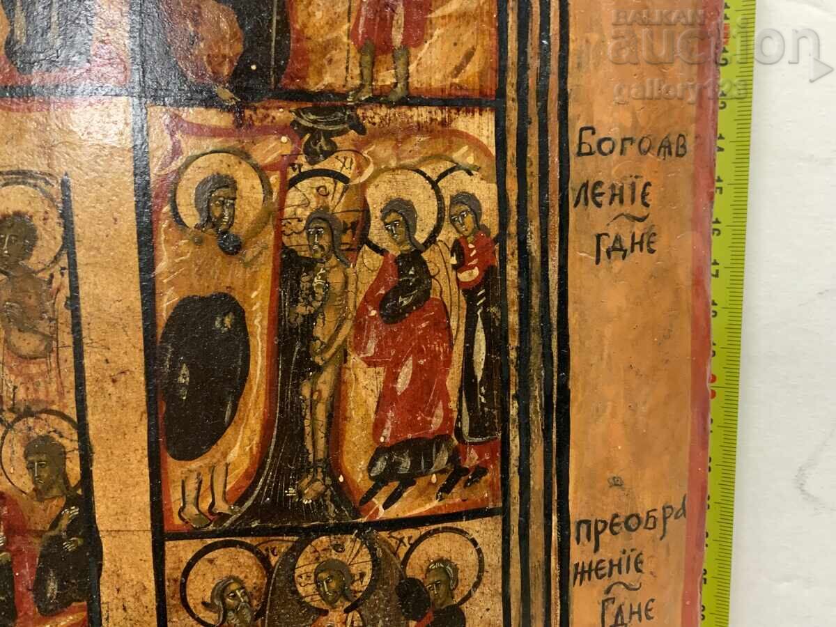 Large festive hand-painted icon Tsarist Russia - 7