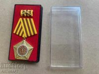GDR East Germany DDR military Order of Merit