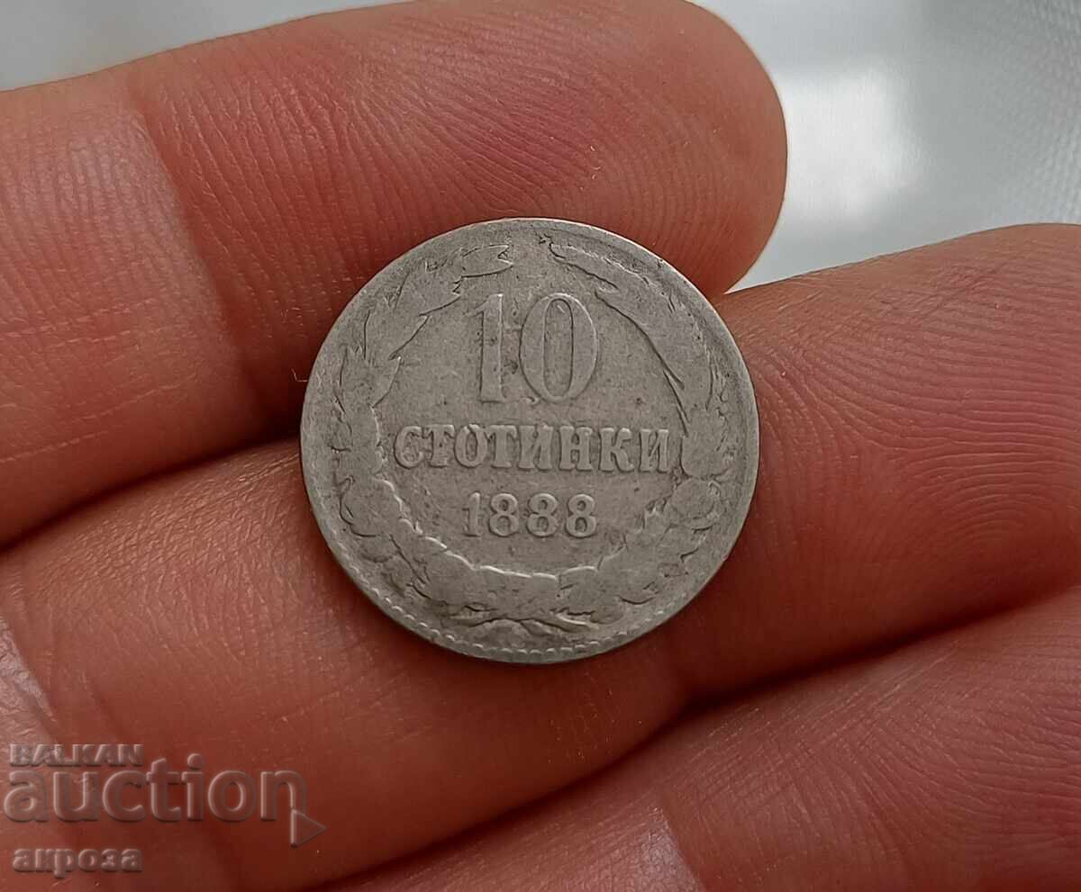 10 cents 1888 with price € 2.70 | 5.28 BGN