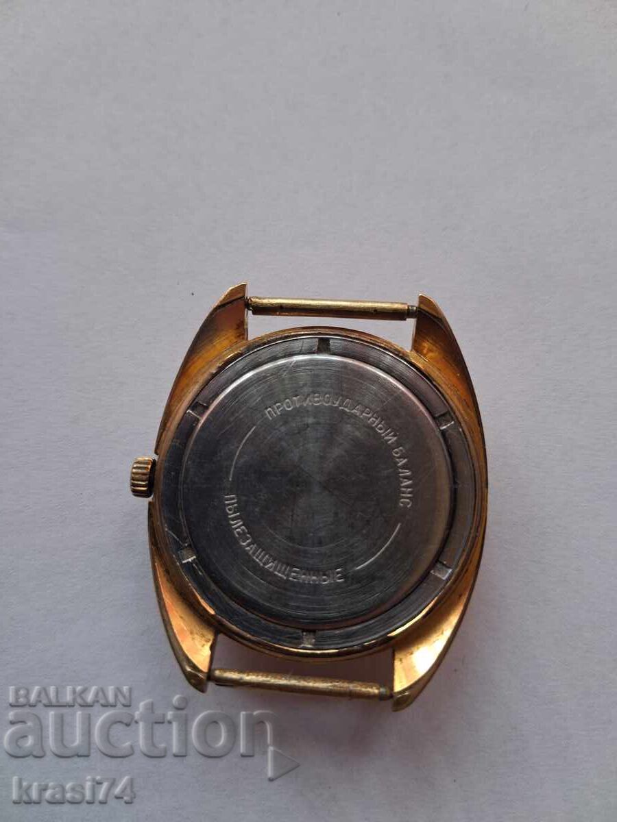 Gold plated watch with price € 40.00 | 78.23 BGN