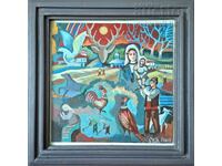 Картина "Тракийски мотиви", худ. Ст. Беев, 2012 г.