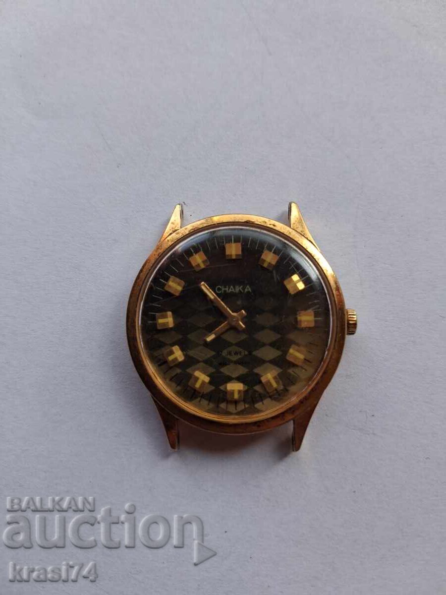 Gold plated watch