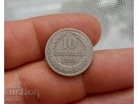 10 cenți 1888