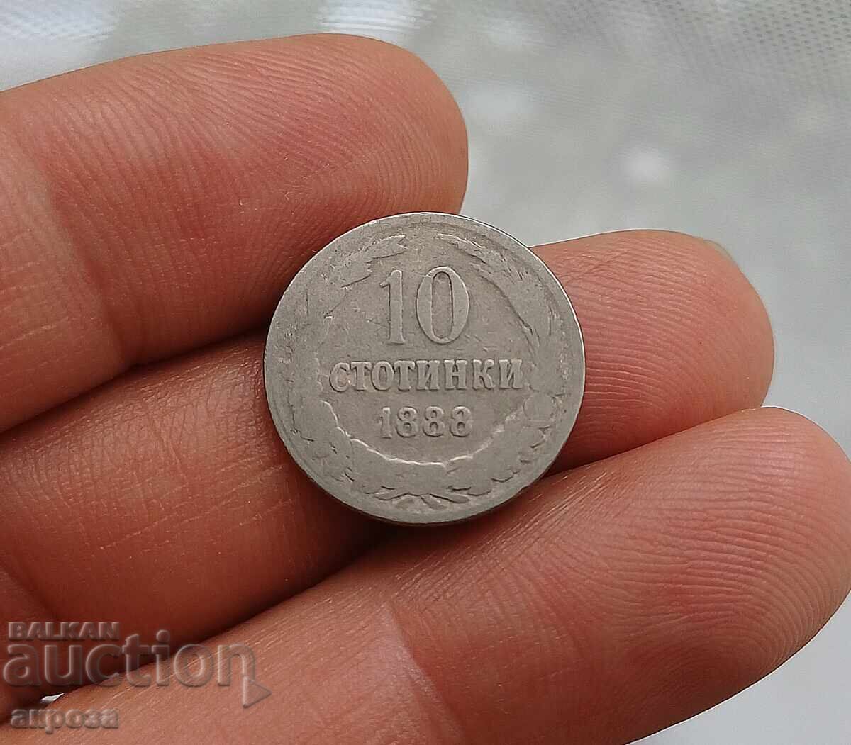 10 cents 1888