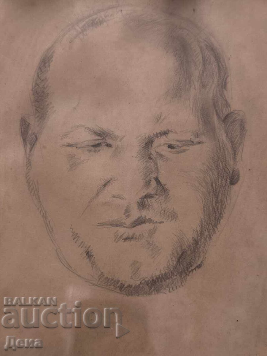 Licitație Desen Alexandar Stamenov 1941