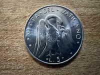 Vatican - 5 lire (1971)