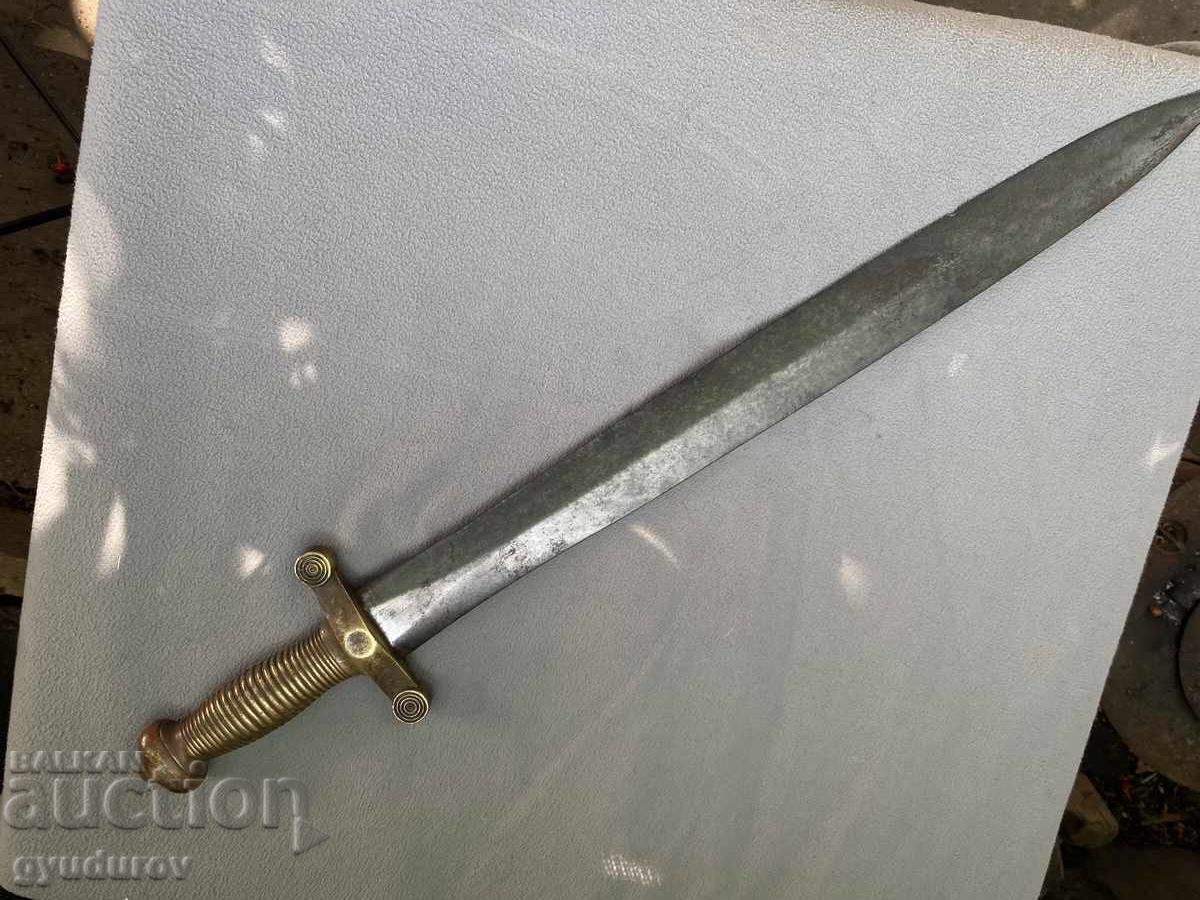 Ştiucă cu preț € 135.00 | 264.04 BGN
