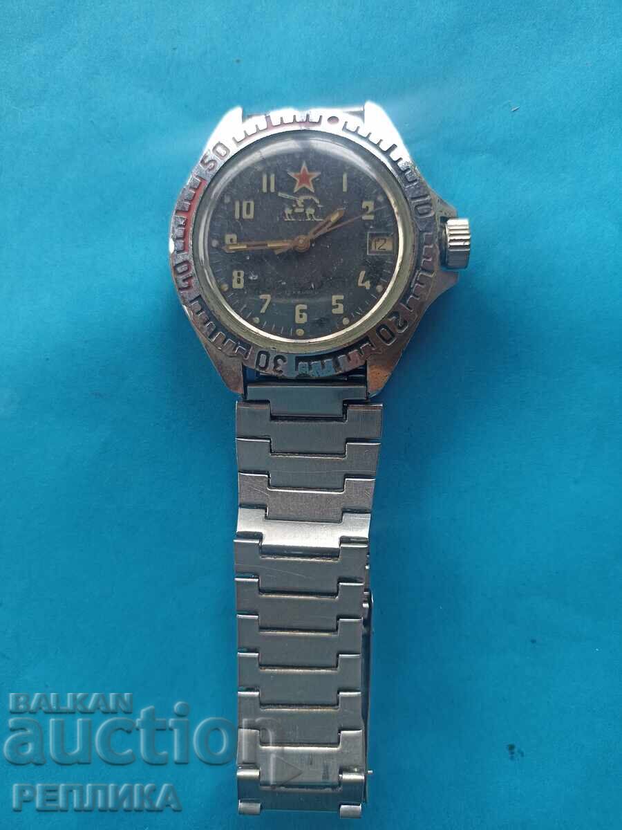 Ceas rusesc de colecție cu preț € 40.00 | 78.23 BGN