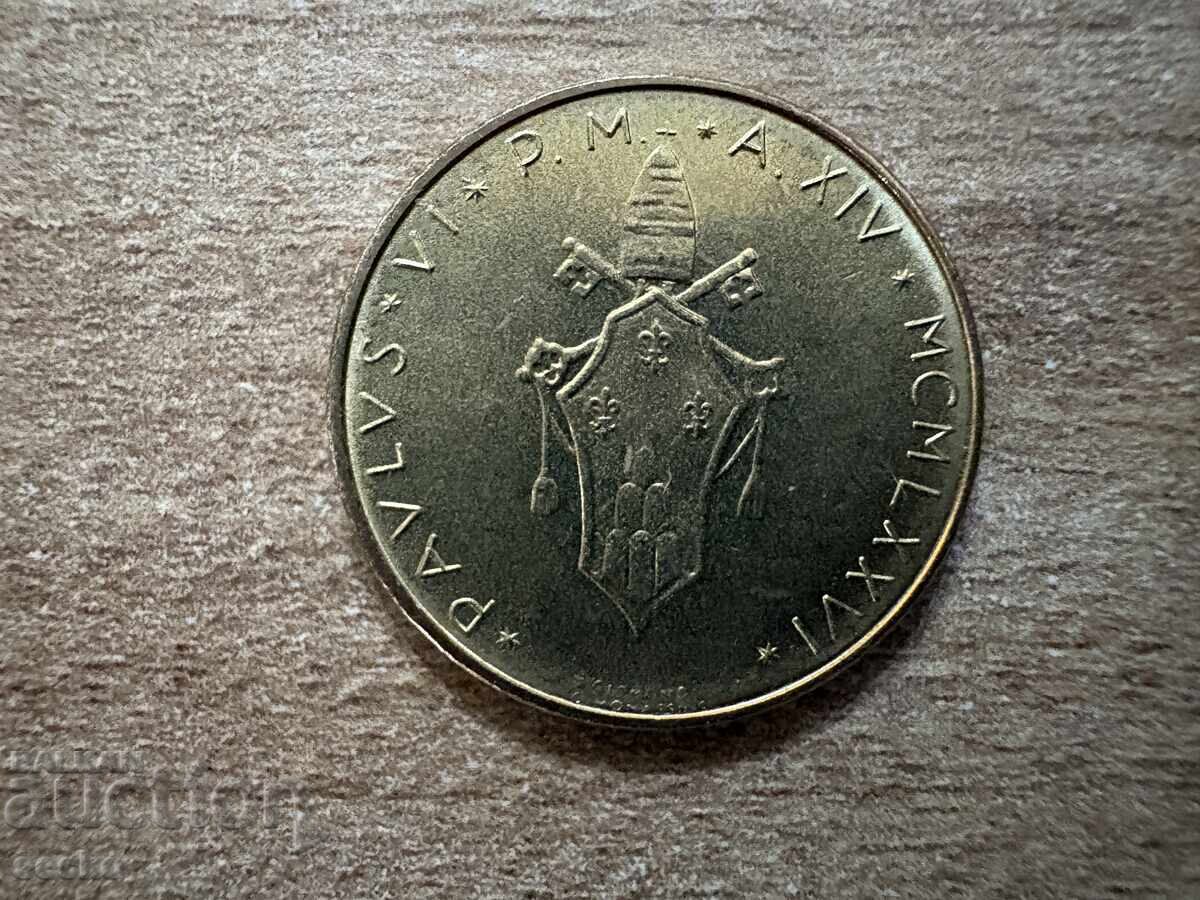 Βατικανό - 20 λίρες (1976) με τιμή € 1.85 | 3.62 BGN