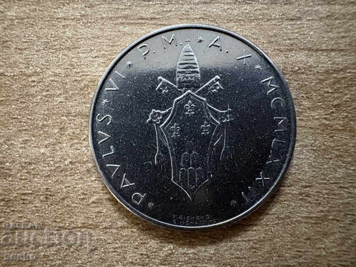Βατικανό - 50 λιρών (1972) με τιμή € 1.80 | 3.52 BGN