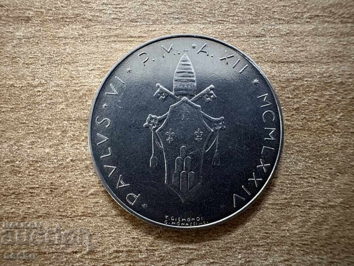 Vatican - 100 Lire (1974) with price € 2.60 | 5.09 BGN