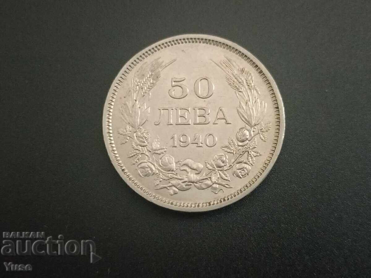 50 BGN 1940 cu preț 20.00 €