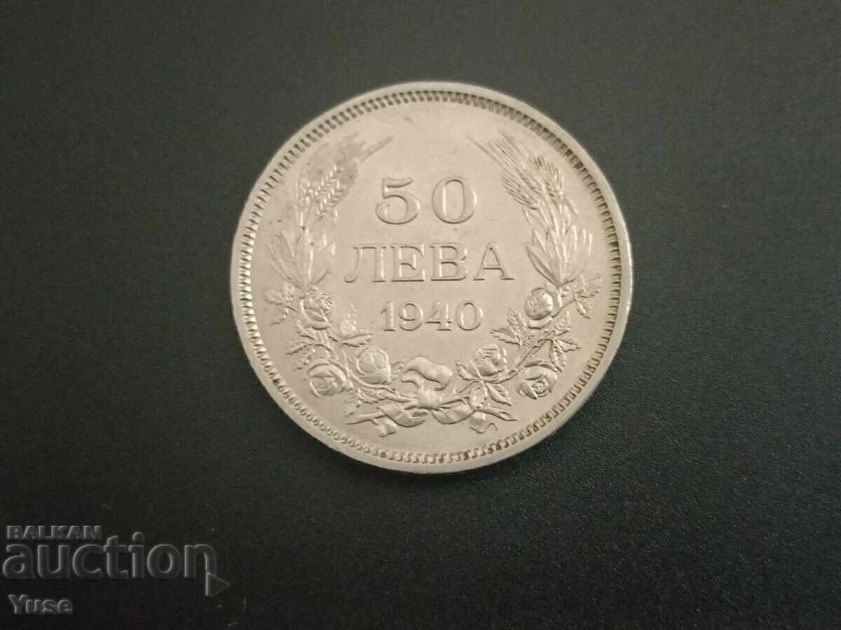 50 BGN 1940