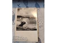 Burgas 20