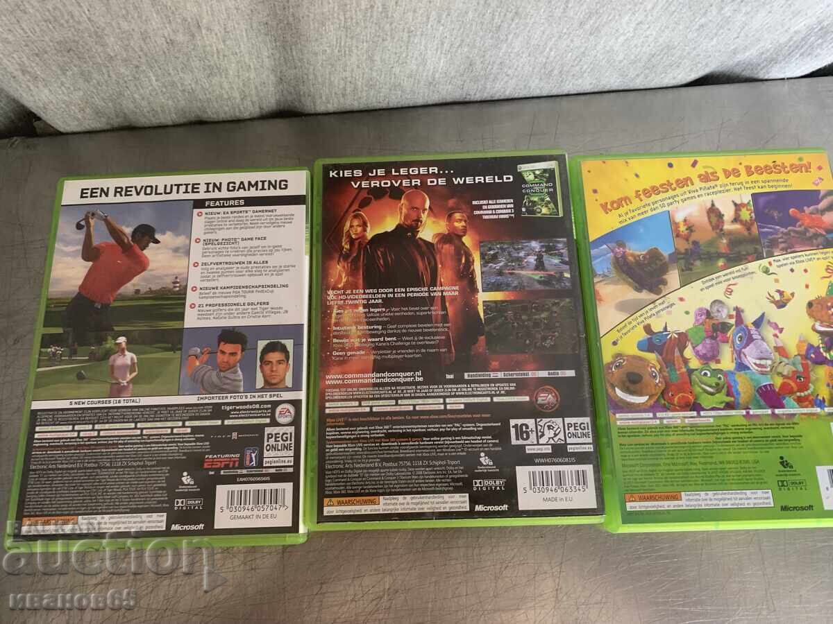 Jocuri pentru Xbox cu preț € 15.00 | 29.34 BGN