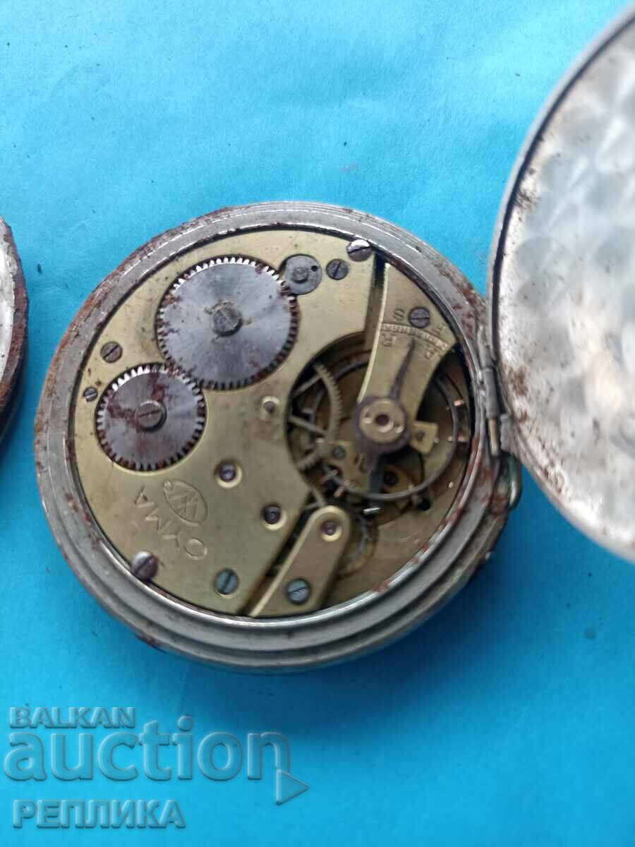 Ceas de buzunar vechi Cyma cu preț € 15.00 | 29.34 BGN