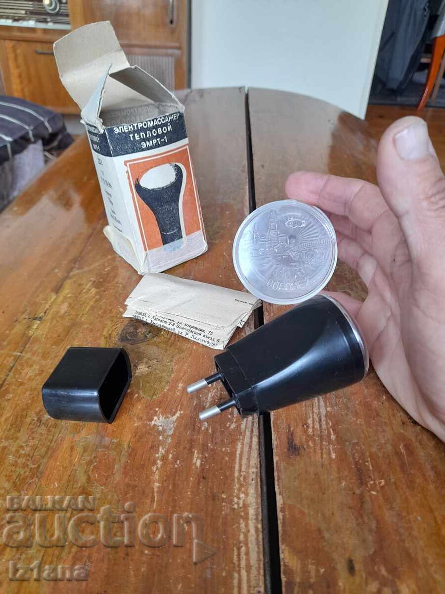 Aparat cosmetic vechi, aparat de masaj - 5