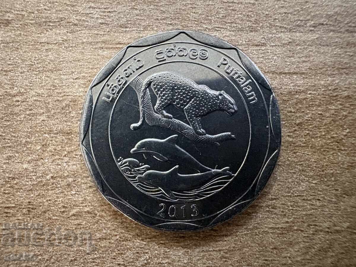 Sri Lanka - 10 rupii (2013) - Districtele din Sri Lanka - Puttalam cu preț € 1.20 | 2.35 BGN