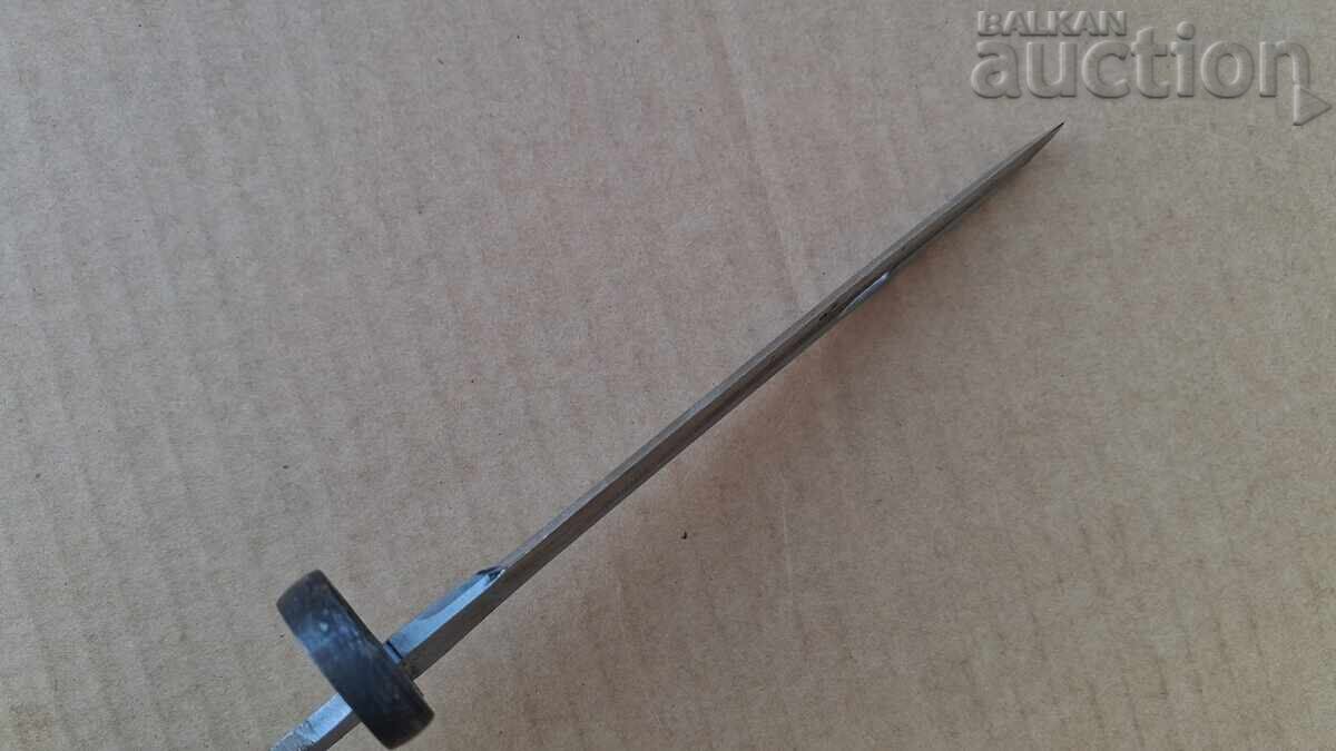 Δημοπρασία Λεπίδα ξιφολόγχης AKM74, εξαιρετικά ακονισμένη Δημοπρασία Λεπίδα ξιφολόγχης AKM74, εξαιρετικά ακονισμένη