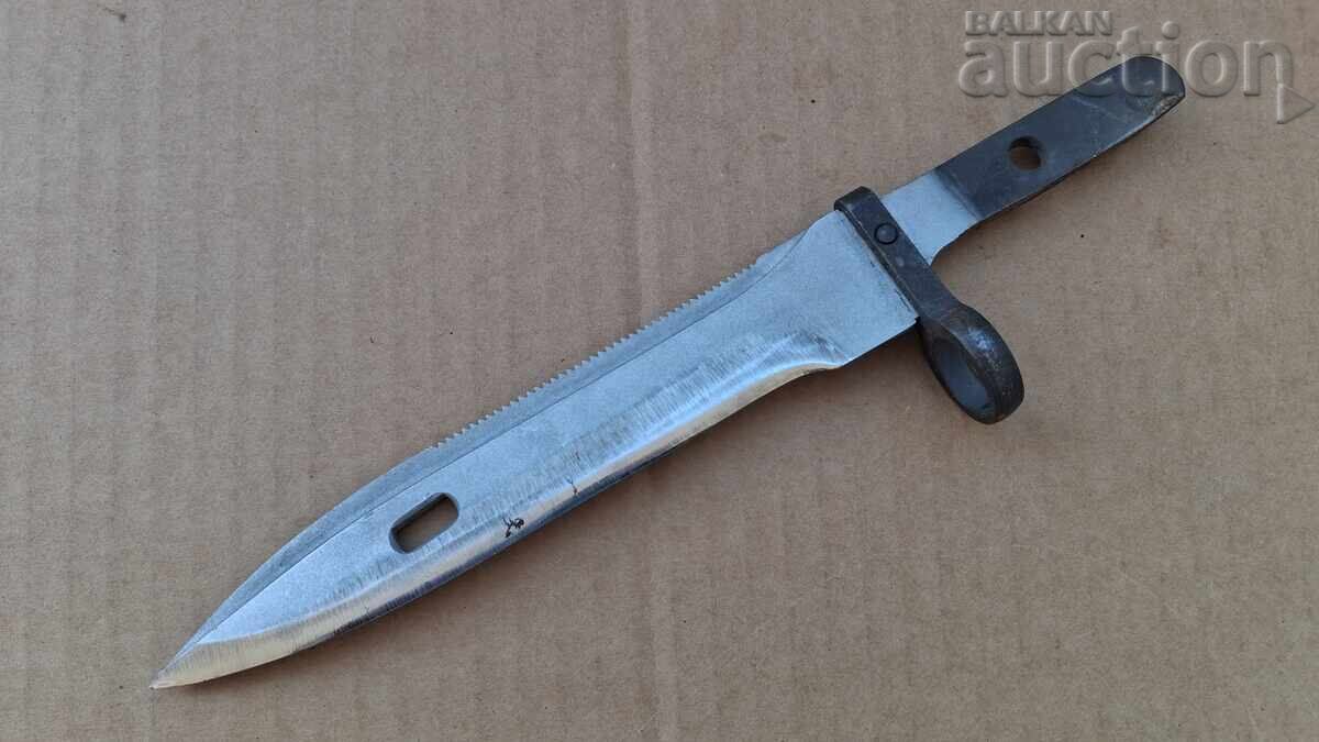 Λεπίδα ξιφολόγχης AKM74, εξαιρετικά ακονισμένη Λεπίδα ξιφολόγχης AKM74, εξαιρετικά ακονισμένη