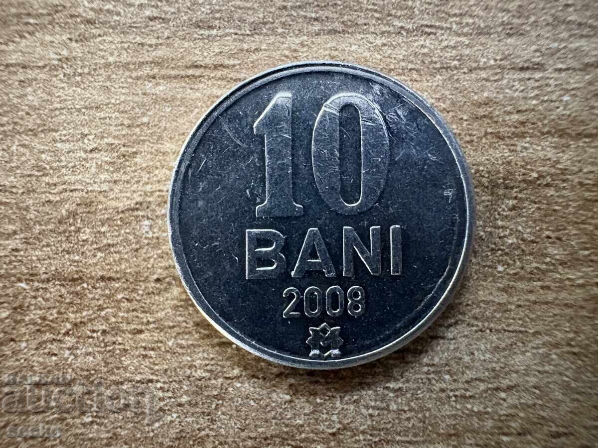 Moldova - 10 bani (2008)