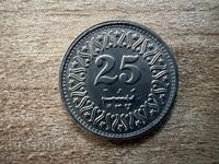 Pakistan - 25 paisa (1995)