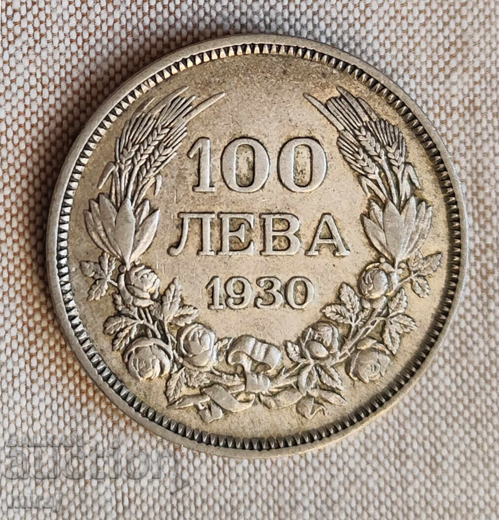 100 LEVA 1930