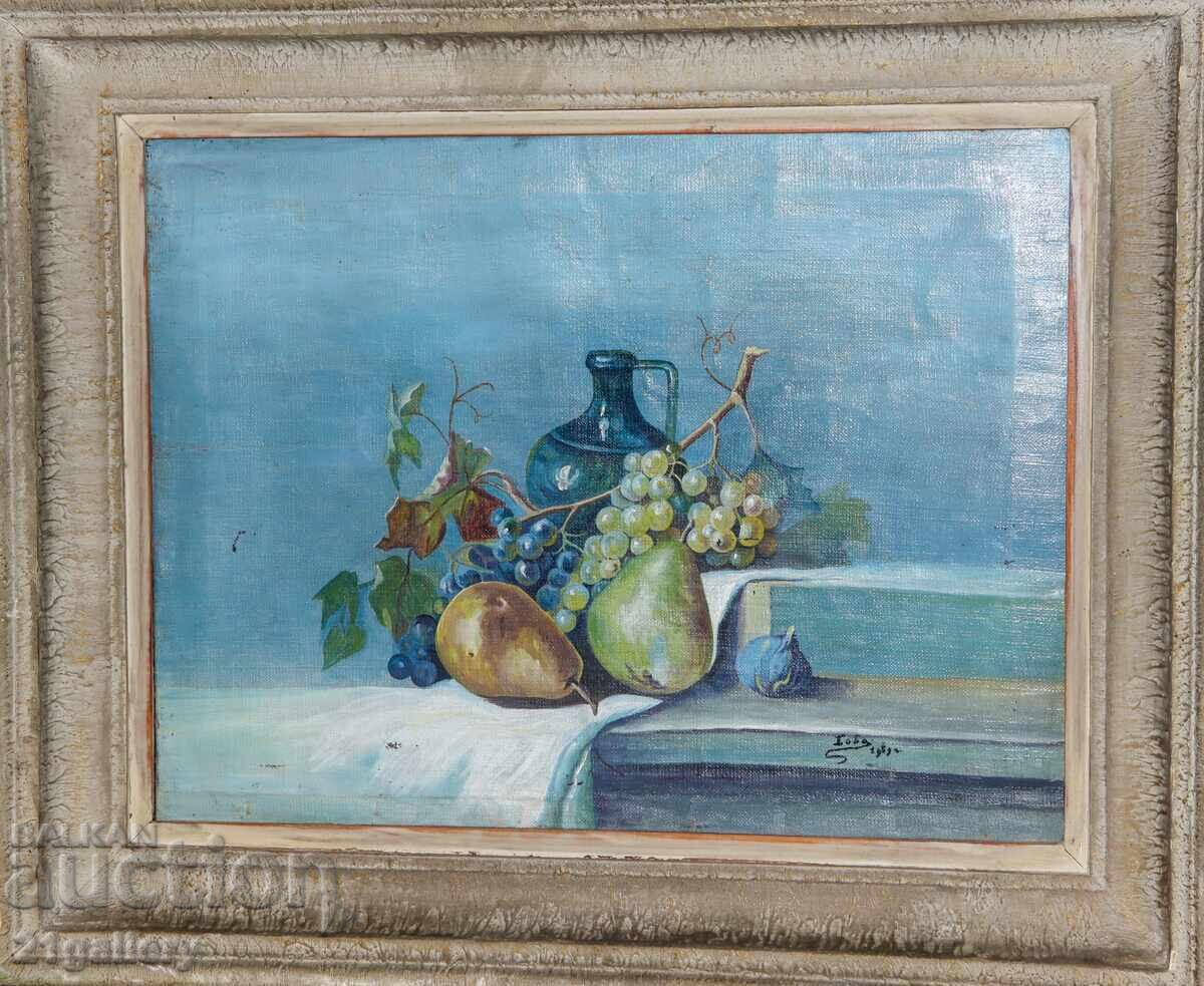Licitație Pictură în ulei natură moartă 1959