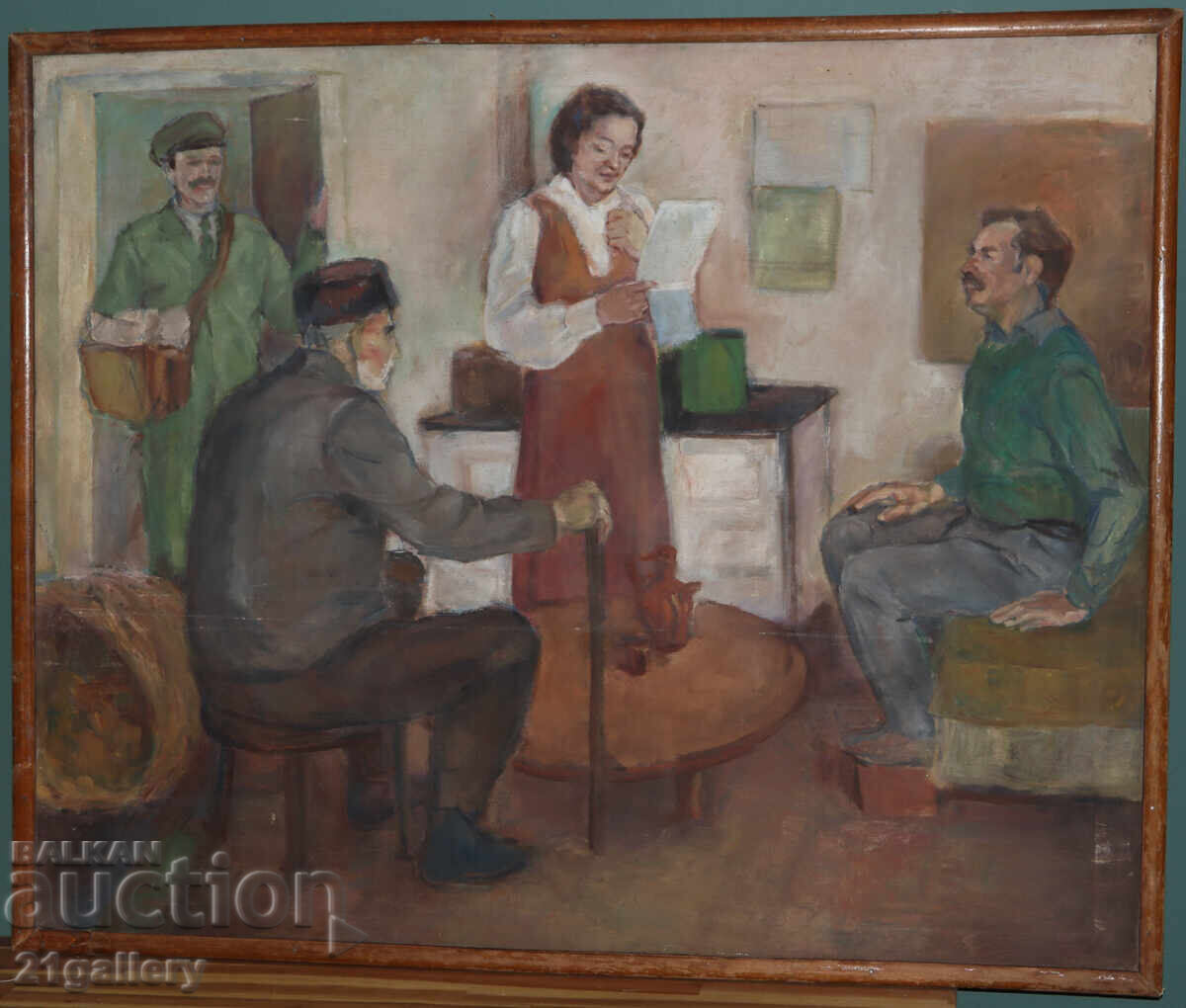 Πίνακας με ελαιογραφία 1952 με τιμή € 450.00 | 880.13 BGN