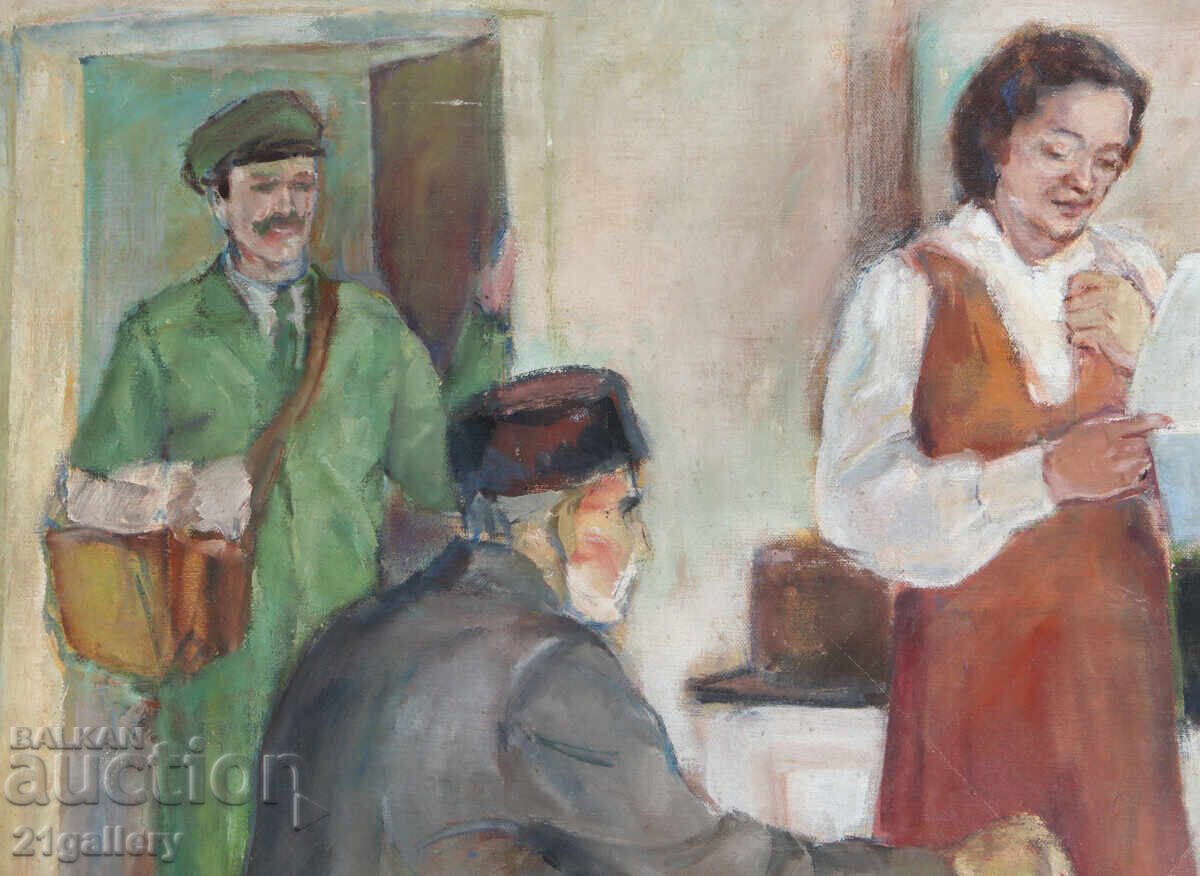 Παράδοση Πίνακας με ελαιογραφία 1952