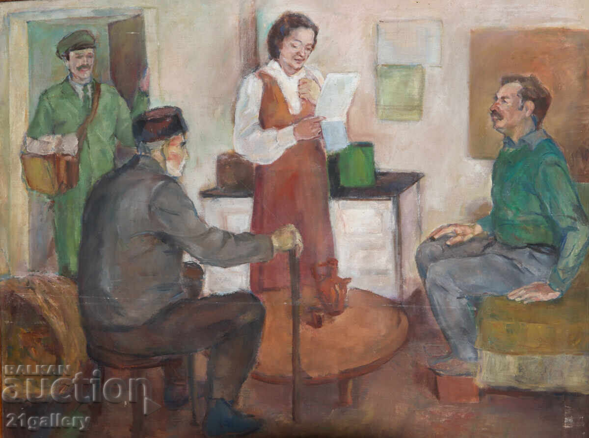 Πίνακας με ελαιογραφία 1952