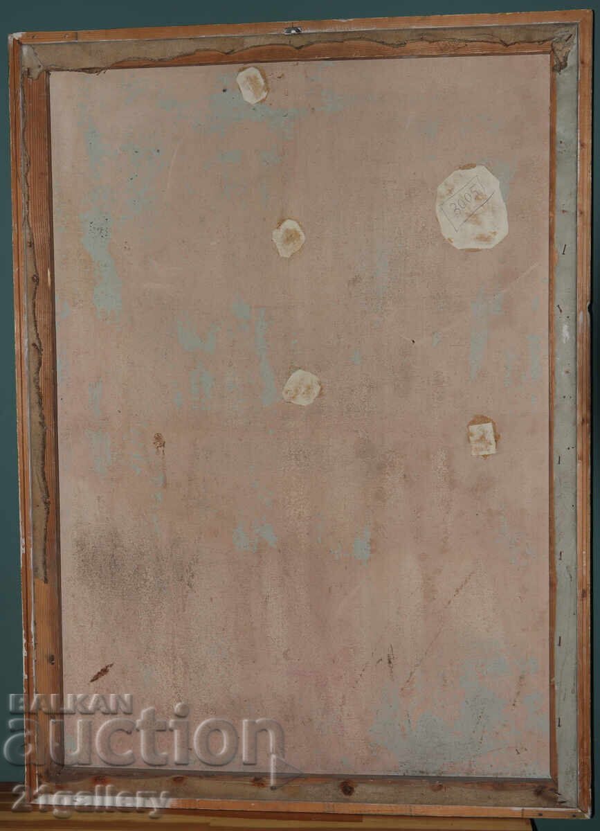 Oil painting portrait 1962 - 7