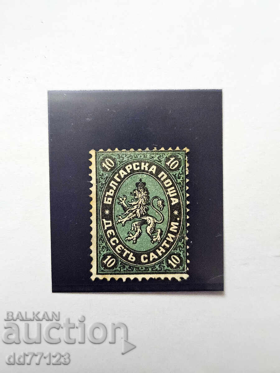 България 1879 - 10 сантим, MH