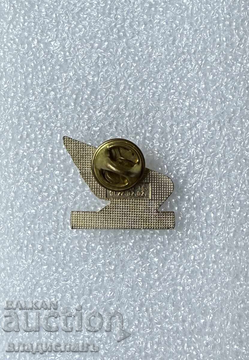 insignă emblemă motociclete Honda Japonia cu preț € 13.00 | 25.43 BGN