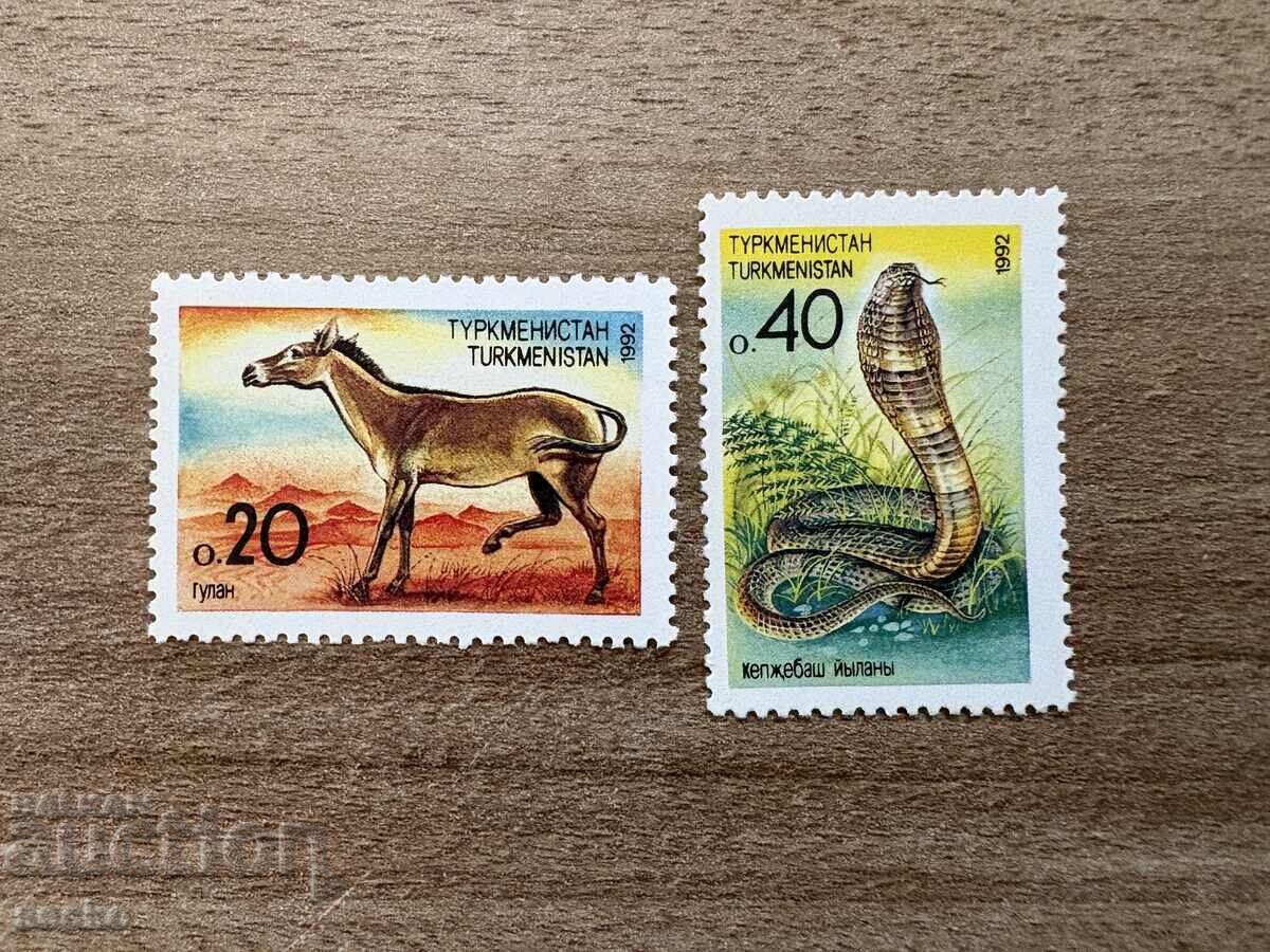 Τουρκμενιστάν - Πανίδα (1992) MNH