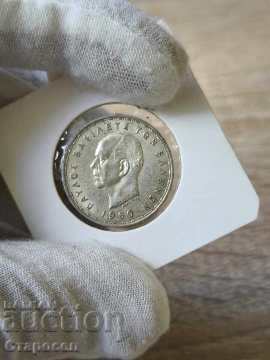 20 drahme 1960 Grecia