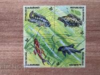 Μπουρούντι - Ψάρια (1974) MNH